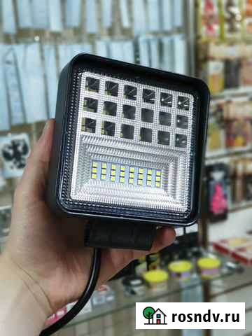 Вспышки фсо Киров - изображение 1