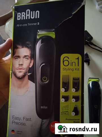 Парикмахерская машинка Дербент - изображение 1