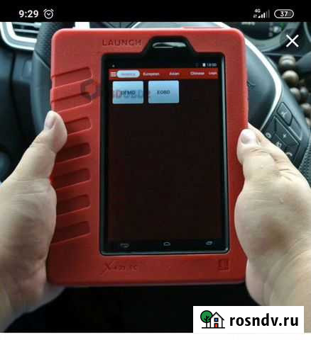 Диагностика автомобилей Майкоп - изображение 1