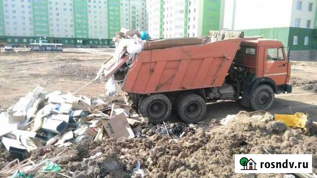 Вывоз мусора, грунта Курск - изображение 1