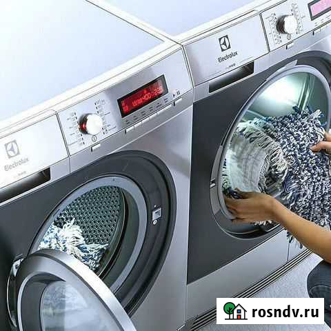 Ремонт сушильных,стиральных машин (сушек) bosh Новомосковск - изображение 1
