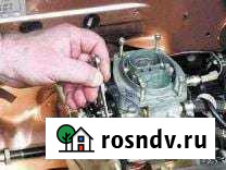 Ремонт карбюраторов на дому или выезд на место пол Новочеркасск - изображение 1