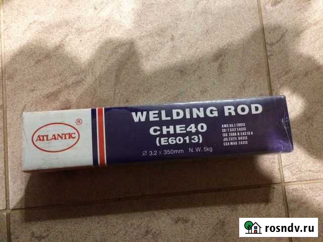 Электроды Кингисепп - изображение 1