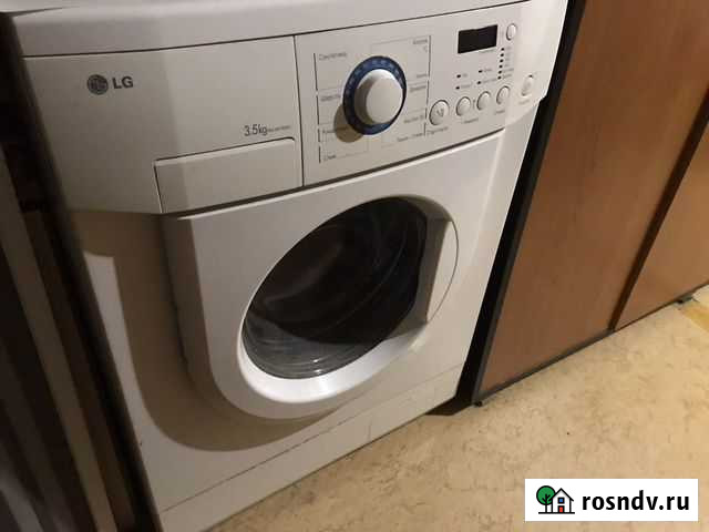 Продам стиральную машинку Благовещенск - изображение 1