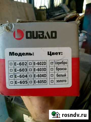 Дверные доводчики Юрюзань - изображение 1