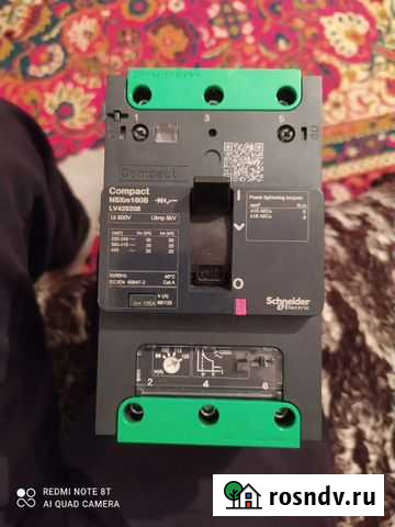 Рубильник Тюбе - изображение 1