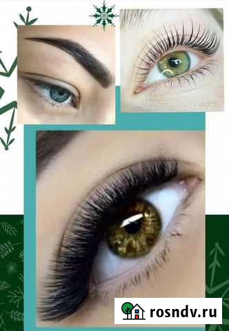 Обучение Наращивание, ламинирование ресниц Бровист Ростов-на-Дону - изображение 1