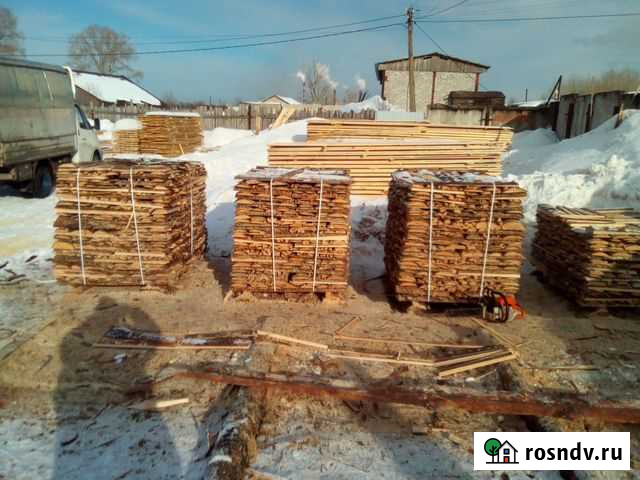 Нарезка горбыля Березники - изображение 1