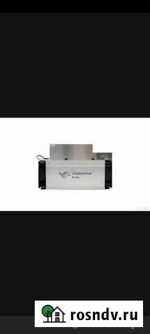 Whatsminer M30S 88 TH/S Нягань - изображение 1