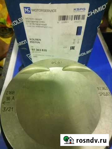 Запчасти для двигателя Егорьевск - изображение 1