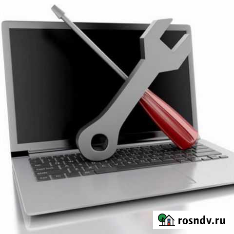 Ремонт компьютеров и ноутбуков. Выезд на дом Белгород - изображение 1