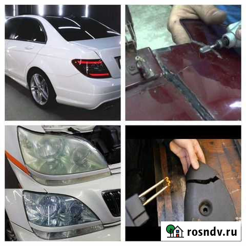 Тонировка стекол и фар, ремонт пластика, полировка Бийск - изображение 1