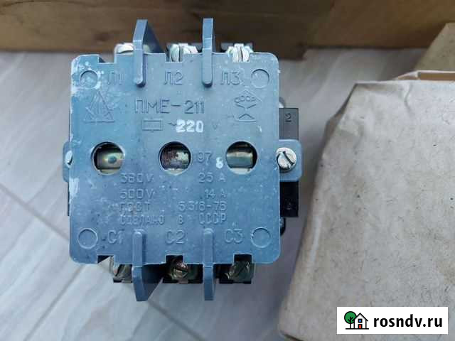 Магнитный пускатель пме-211 Королев - изображение 1