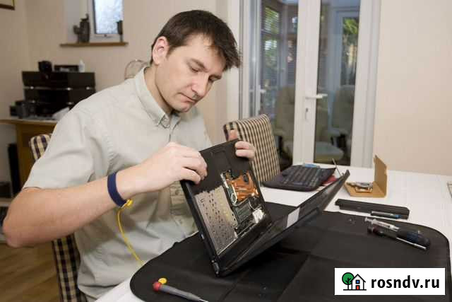 Ремонт компьютеров на дому Тюмень - изображение 1