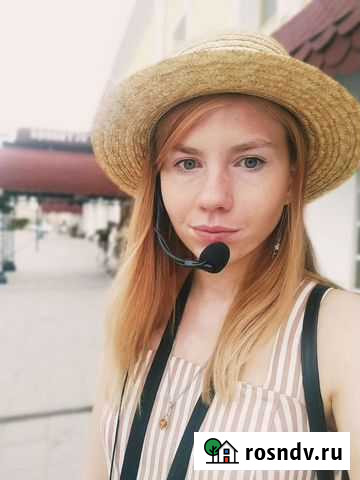 Гид-экскурсовод Серпухов/Таруса Таруса - изображение 1