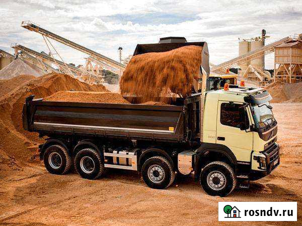 Песок, песок кладочный, песок для штукатурки, песо Хомутово - изображение 1