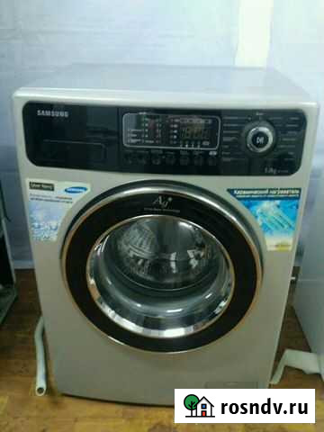 Стиральная машина Пушкино - изображение 1