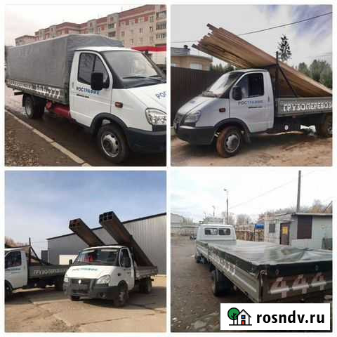 Грузоперевозки, открытая газель, газель 6 метров Йошкар-Ола - изображение 1