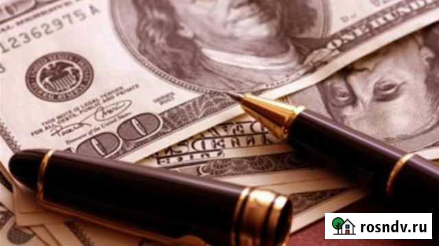 Защита директора при субсидиарной ответственности Челябинск - изображение 1