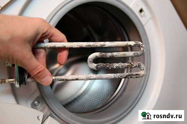 Ремонт стиральных машин частный мастер Саратов - изображение 1