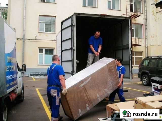 Грузчики/ переезды/вывоз мусора/ разнорабочие Волгодонск - изображение 1