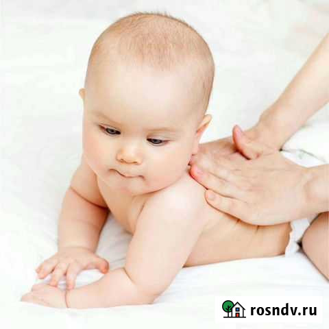 Красота и здоровье Магнитогорск - изображение 1