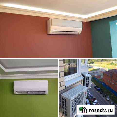 Установка кондиционеров.Обслуживание кондиционеров Кострома