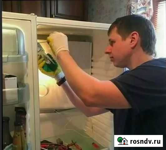 Ремонт холодильников и морозильников на дому Иркутск - изображение 1