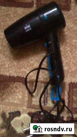 Фен браун Камышин - изображение 1