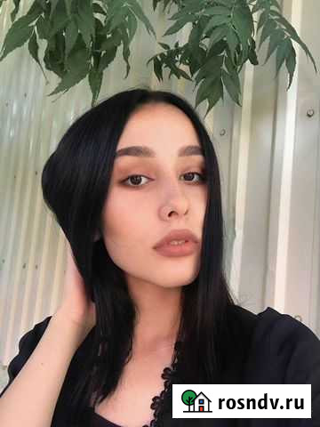 Репетитор по английскому языку онлайн Краснодар - изображение 1