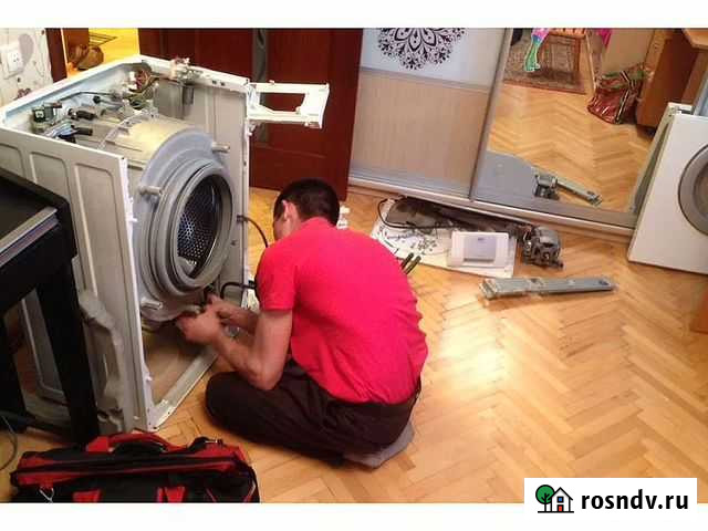 Ремонт стиральных машин / посудомоечных машин Домодедово - изображение 1