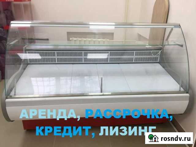 Холодильная витрина, шкаф, морозильный ларь Новомосковск - изображение 1