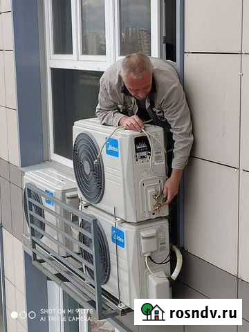 Установка, продажа, обслуживание кондиционеров Феодосия - изображение 1