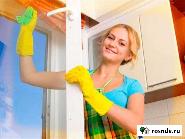 Уборка квартир Хабаровск - изображение 1