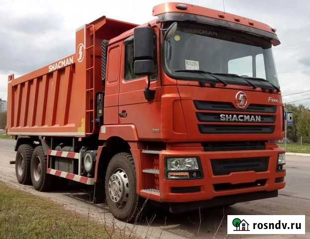 Самосвал 20 м3. в аренду Рязань - изображение 1