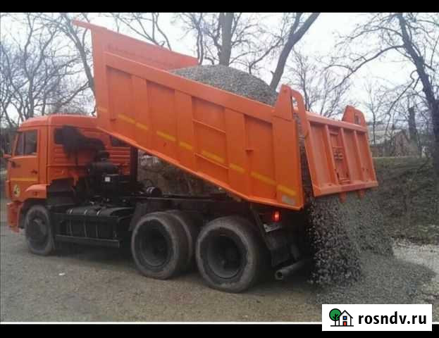 Драва, Доставка, Песок, Щебень, Вторичный щебень Обнинск - изображение 1