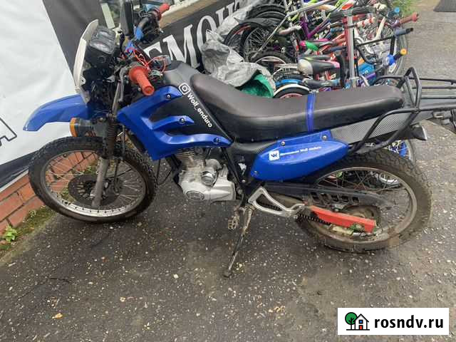 Lifan LF200GY5 Жуковский - изображение 1