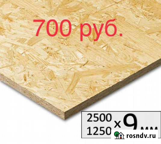 Плита осп 3 Узловая - изображение 1