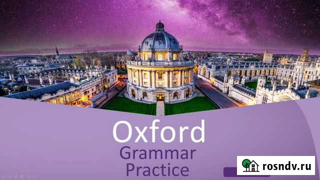 Репетитор по английскому/турецкому Алушта Симоненко - изображение 1