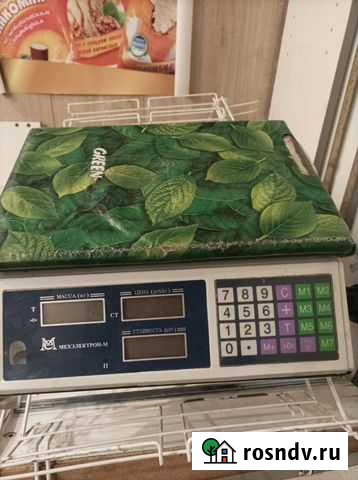 Весы напольные электронные бу Узловая - изображение 1