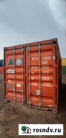 Морской контейнер бу Кокошкино - изображение 1