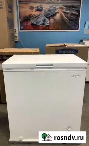 Морозильный ларь Брянск - изображение 1