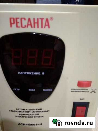 Трансформатор напряжения Миасс - изображение 1