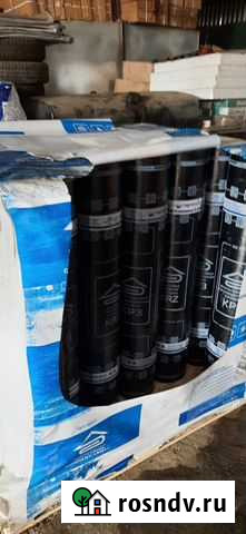 Гидроизол ткп 3,5мм рул. 9м2 Серпухов - изображение 1