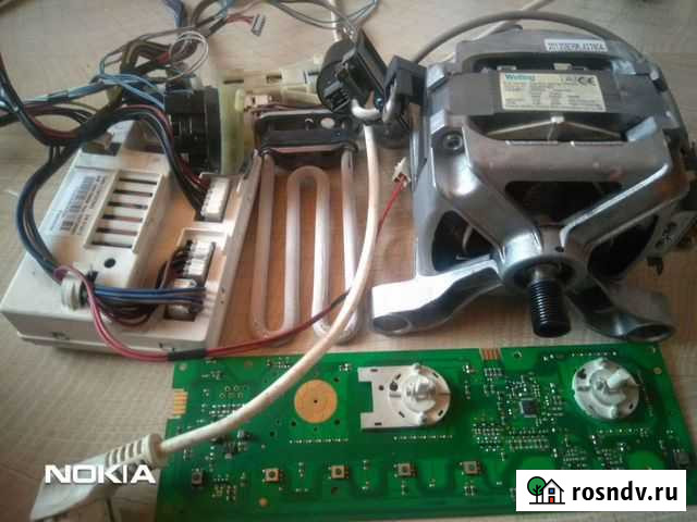 Стиральная машина бу Кубинка - изображение 1