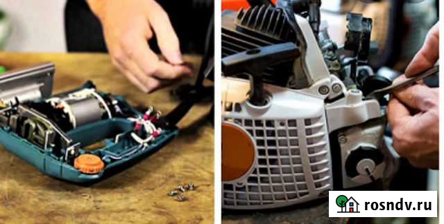 Ремонт бензо электро инструмента Бийск - изображение 1