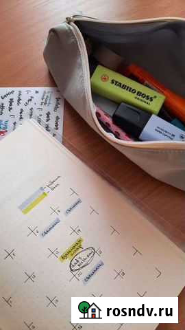 Репетитор по английскому языку, математике Павловский Посад - изображение 1