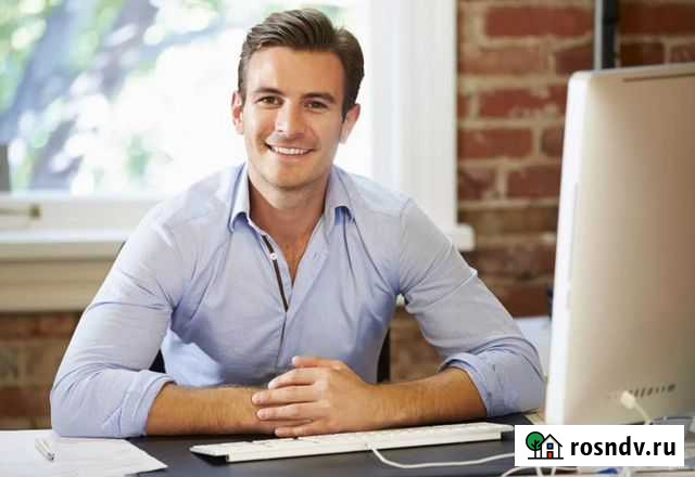 Авитолог Санкт-Петербург, Сделаем результат в 2раз Санкт-Петербург - изображение 1