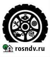Автосервис.Заказ автозапчастей Мытищи