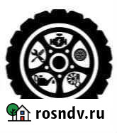 Автосервис.Заказ автозапчастей Мытищи - изображение 1